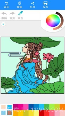 偏爱填色书截图3 偏爱填色书截图3