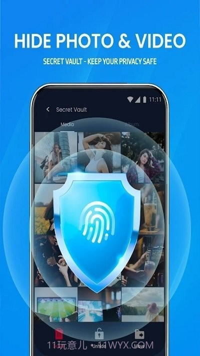 应用锁定密码截图1