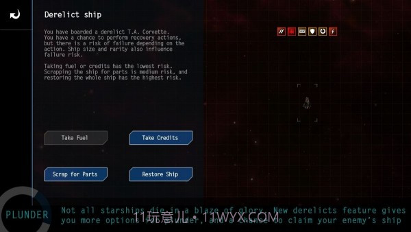 太空冒险4截图2 太空冒险4截图2