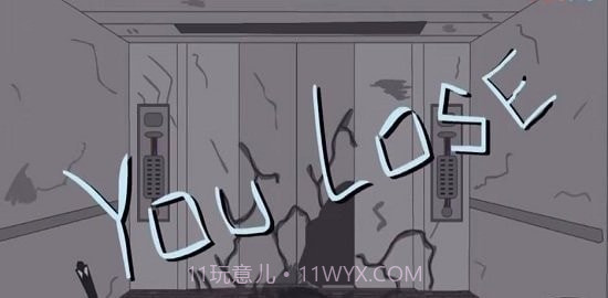 火柴人逃离电梯2截图3