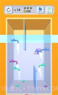 溺水恐慌截图1 溺水恐慌截图1