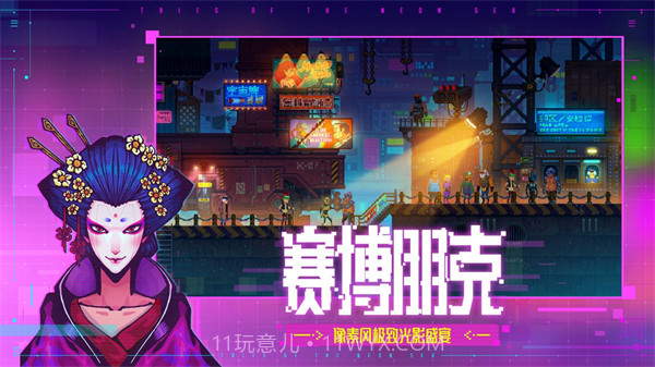 迷雾侦探 v1.0.48截图2 迷雾侦探 v1.0.48截图2