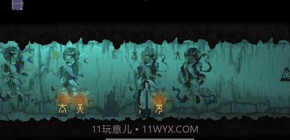 山海旅探截图3 山海旅探截图3