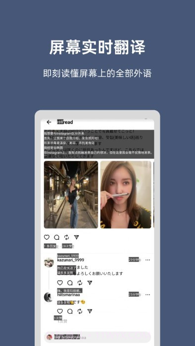 小抽屉截图1 小抽屉截图1