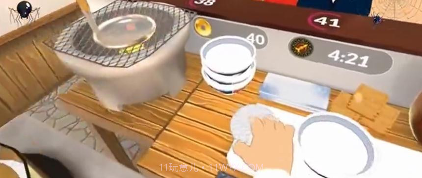 暴走小吃店截图1