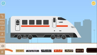 labo积木火车截图3 labo积木火车截图3