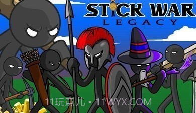 火柴人战争遗产新皮肤截图2 火柴人战争遗产新皮肤截图2