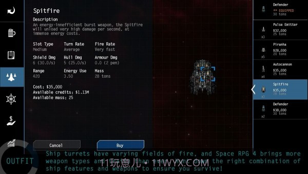 太空冒险4截图1 太空冒险4截图1