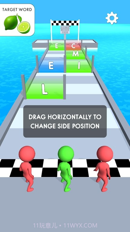 拼字比赛截图1 拼字比赛截图1