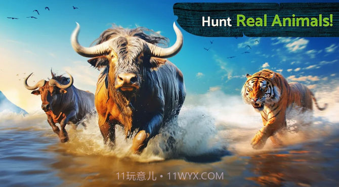 老虎模拟器截图3 老虎模拟器截图3