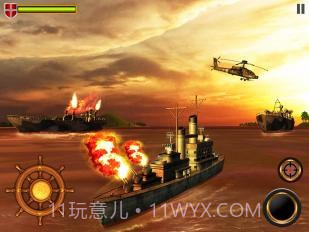 俄罗斯海军战争截图3