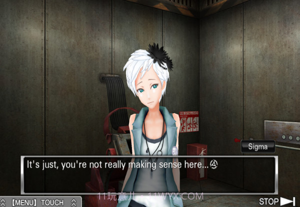 极限脱出2：善人死亡截图5