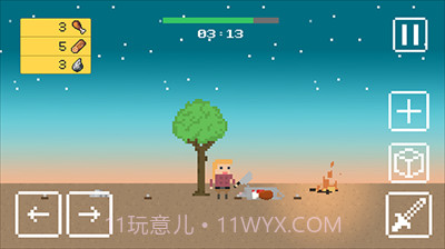 小小生存者钻石截图3