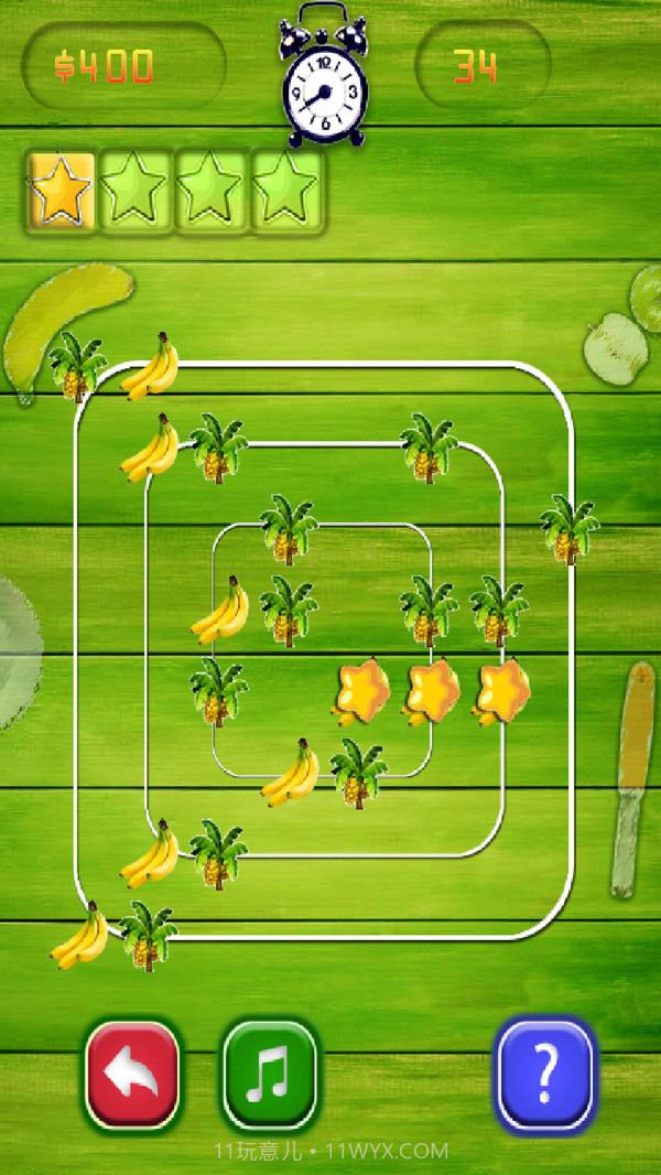 水果搅拌器截图2 水果搅拌器截图2