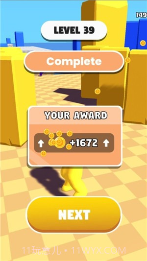 橡胶飞拳3D截图2 橡胶飞拳3D截图2