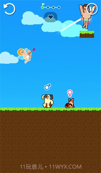 合成大对决截图3