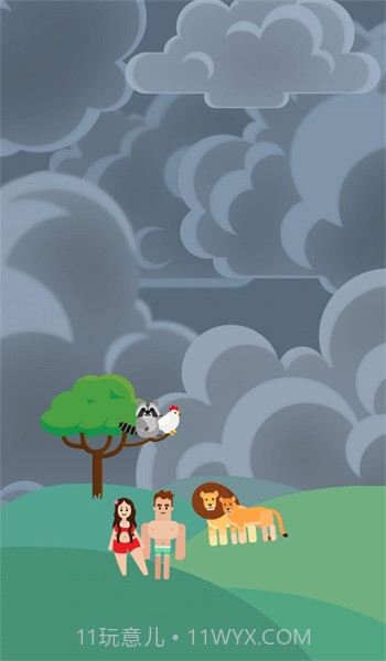 合成大对决截图1