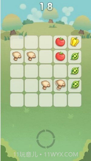 爆炸大南瓜截图3