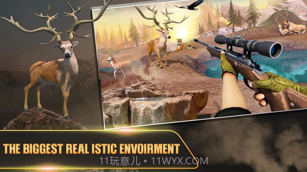 非常野生猎鹿模拟器截图1 非常野生猎鹿模拟器截图1