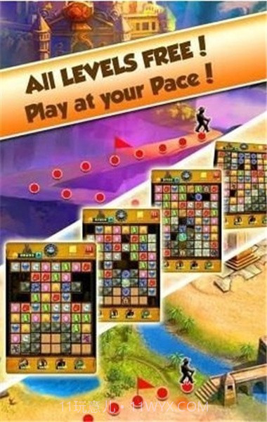 宝石任务英雄截图2 宝石任务英雄截图2