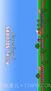 像素兵团：葛底斯堡截图1