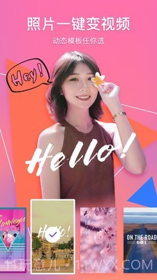 照片相册管家截图5 照片相册管家截图5