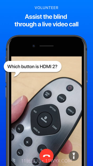 Be My Eyes中文版截图2 Be My Eyes中文版截图2