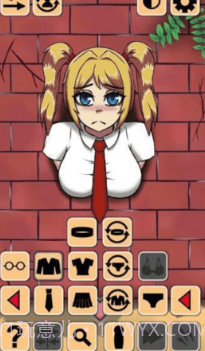 Another Girl In The Wall截图1 Another Girl In The Wall截图1