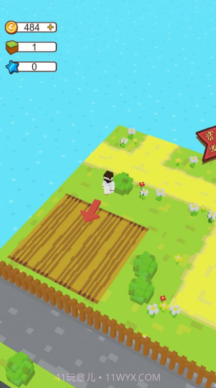 开个大工厂内置菜单截图2 开个大工厂内置菜单截图2