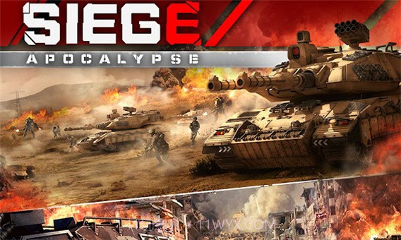 围攻行动末世截图2 围攻行动末世截图2