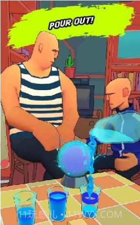 放松派对主人截图2 放松派对主人截图2