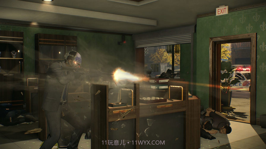 收获日2截图3 收获日2截图3