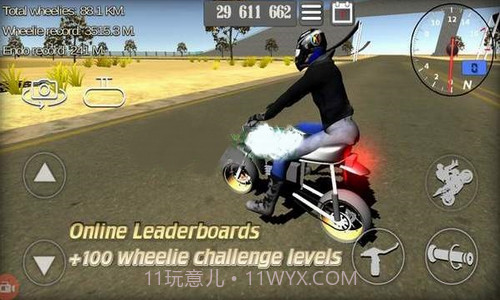 摩托车特技王3D截图1