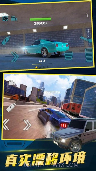 中东豪车模拟器国际服截图2 中东豪车模拟器国际服截图2