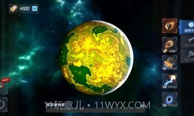 星球爆裂模拟器截图3 星球爆裂模拟器截图3