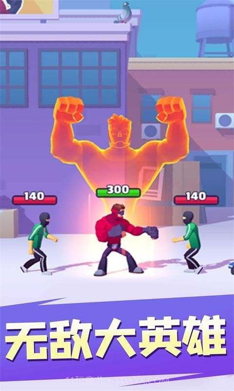 都市英雄街机格斗王截图3 都市英雄街机格斗王截图3
