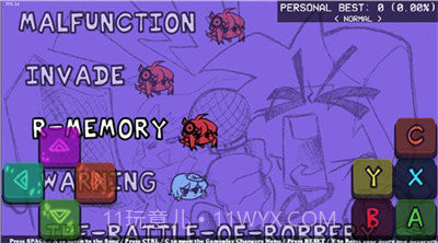 周五夜放克r型病毒截图3 周五夜放克r型病毒截图3