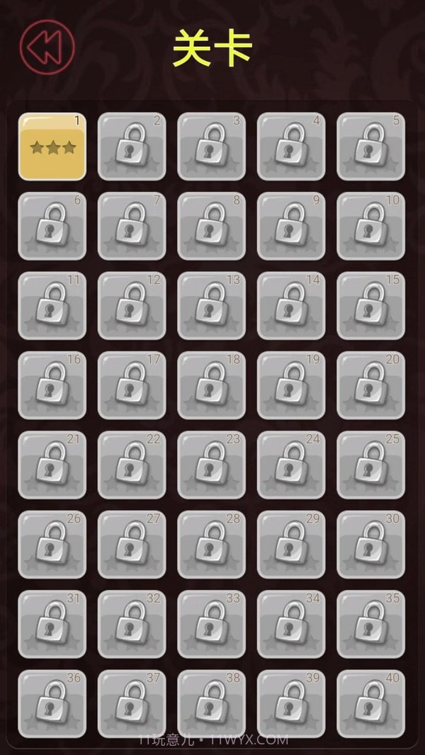 推箱子达人截图2 推箱子达人截图2