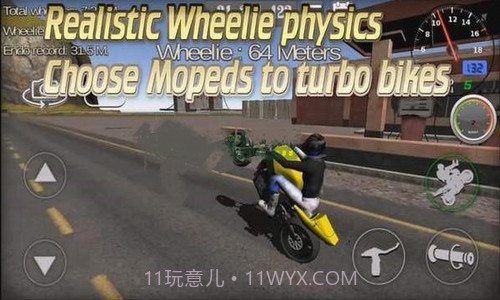 摩托车特技王3D截图2