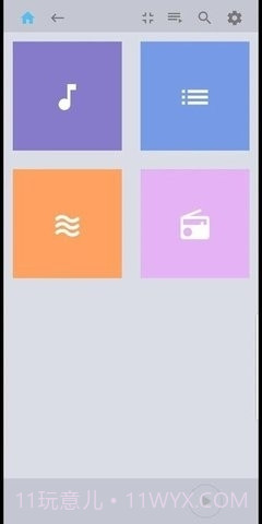 jriver播放器截图1 jriver播放器截图1