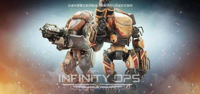 无尽行动未来截图3 无尽行动未来截图3