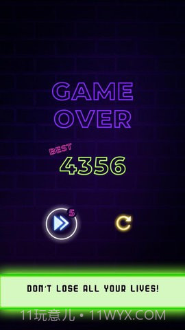 连线交织截图1 连线交织截图1