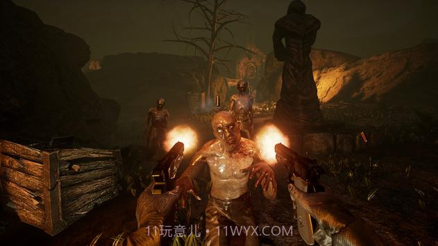 Project RIP截图2 Project RIP截图2