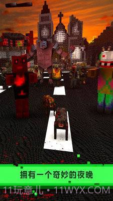 像素生存恐怖截图3