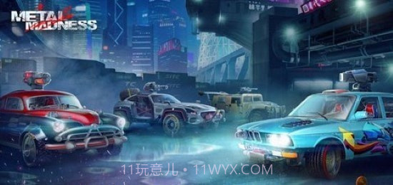 金属疯狂PvP射手截图2