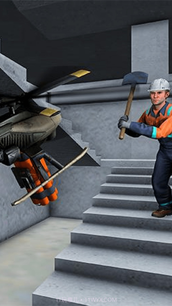 炸毁城市截图3 炸毁城市截图3