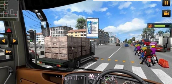 世界旅游车截图2 世界旅游车截图2