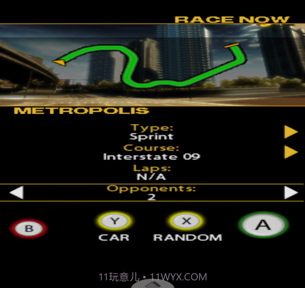 极品飞车之卧底免费版截图1 极品飞车之卧底免费版截图1