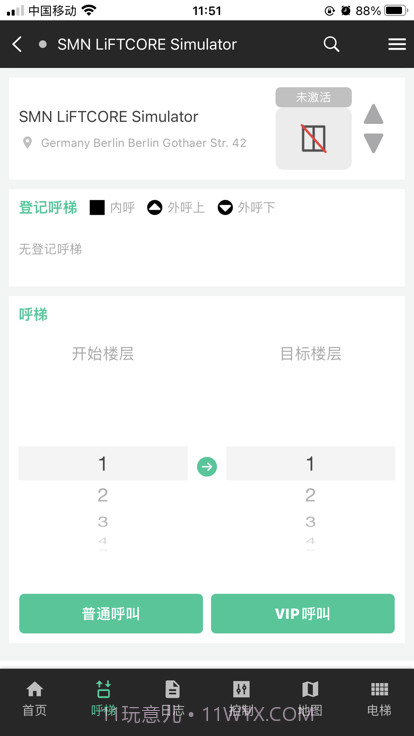 虏克智慧电梯截图1 虏克智慧电梯截图1