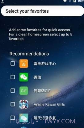 Niagara启动器截图3 Niagara启动器截图3
